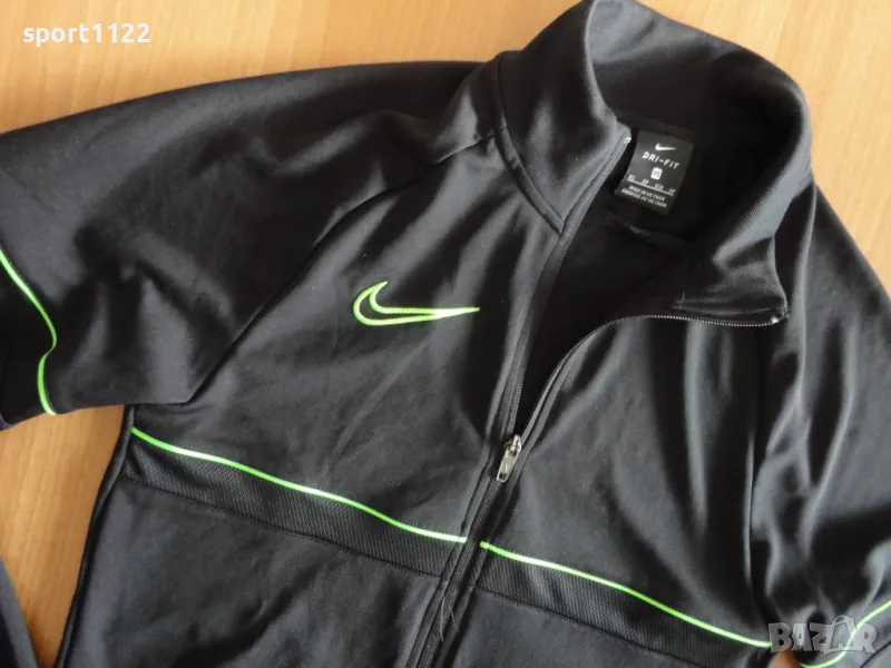 Nike Dri Fit Academy/XS/оригинално горнище, снимка 1