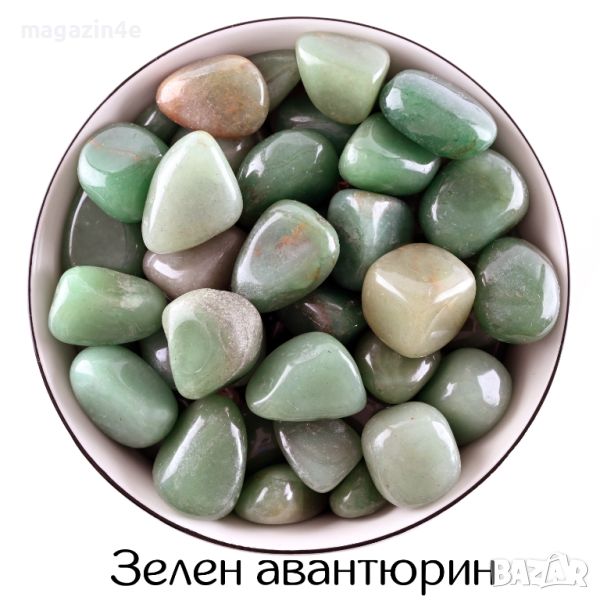 Зелен Aвантюрин, Камъни Зелен Aвантюрин, Зодиакални камъни, Зодиакални кристали, Зодия Телец, Рак, снимка 1