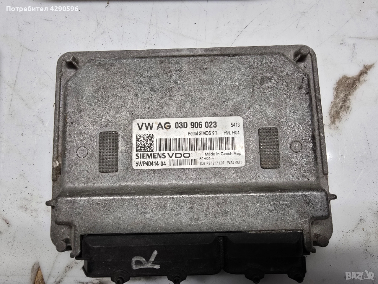 Компютър 03D906023 / 5WP40414 за VW , Seat , Skoda , снимка 1