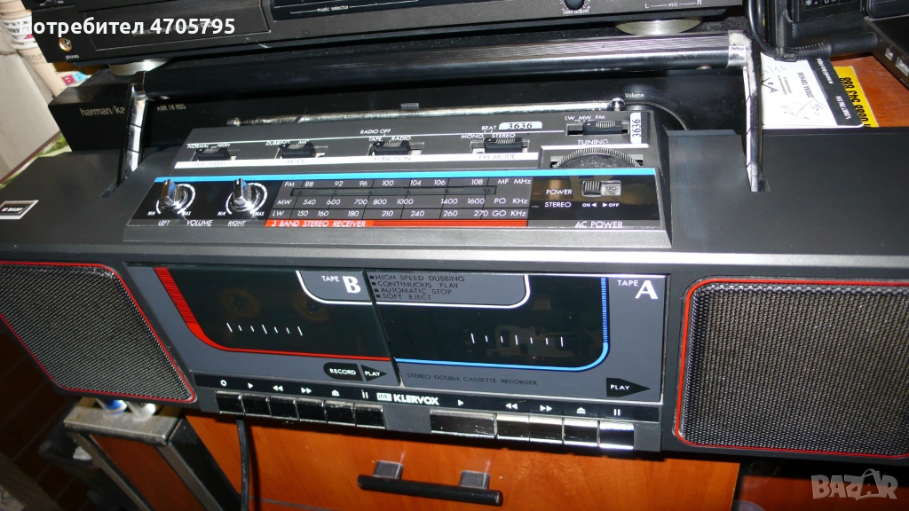 Касетофон BASF, снимка 1