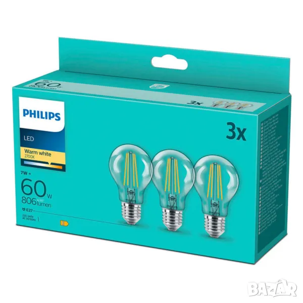 Комплект 3 броя LED крушки Philips Е27 7W LM K, снимка 1