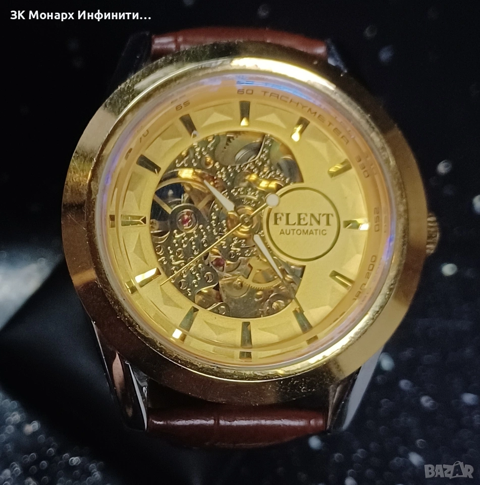 Часовник FLENT 8067 Автоматичен , снимка 1