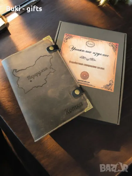 Ретро кожен тефтер - лазерно гравиран, снимка 1