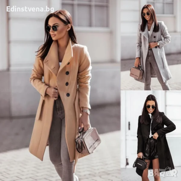 Дамско елегантно палто | Сиво, бежово, черно, снимка 1