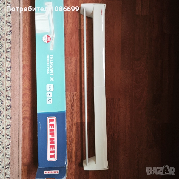 Разтегателен простор Leifheit, снимка 1