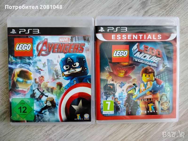 ps3 игри Lego, снимка 1