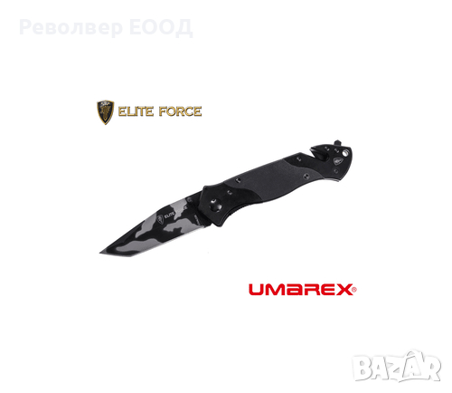 НОЖ ELITE FOFCE FOLDING KNIVES EF 102, снимка 1