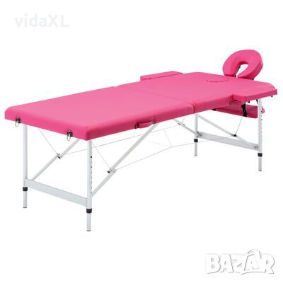 vidaXL Сгъваема масажна кушетка, 2 зони, алуминий, розова（SKU:110194, снимка 1
