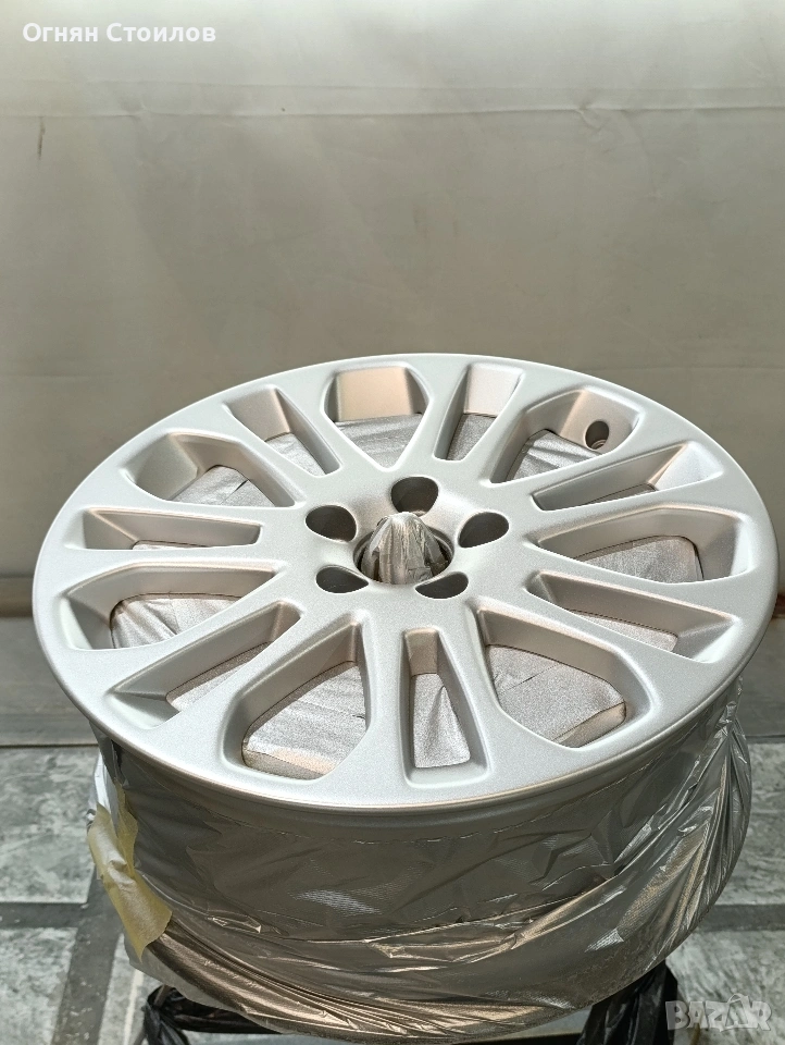 Боядисване на Джанти гр Перник , снимка 1