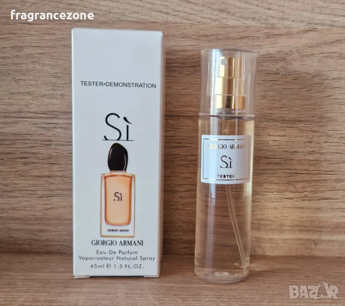 Giorgio Armani Si EDP 45 ml - ТЕСТЕР за жени, снимка 1