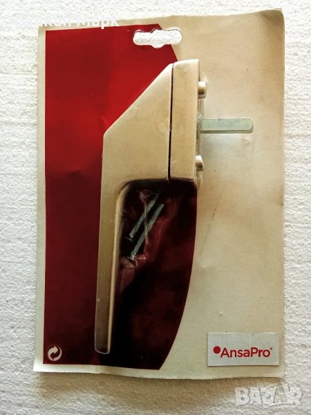 Алуминиева дръжка, дръжки за прозорец, прозорци, PVC,ПВЦ алуминиева дограма – универсална, снимка 1