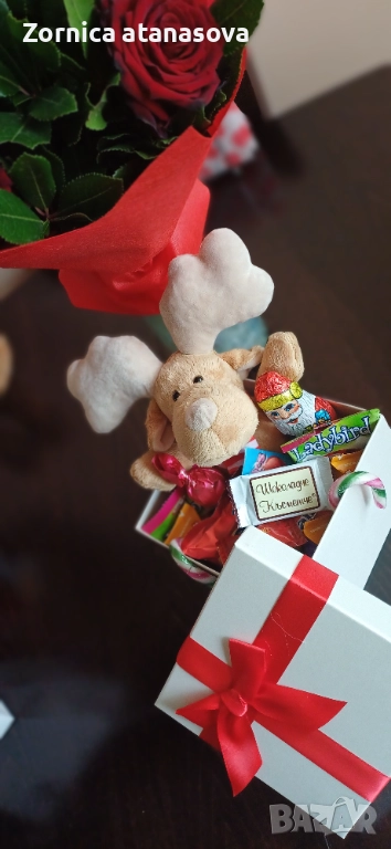 Изработвам кошници и кутии, снимка 1