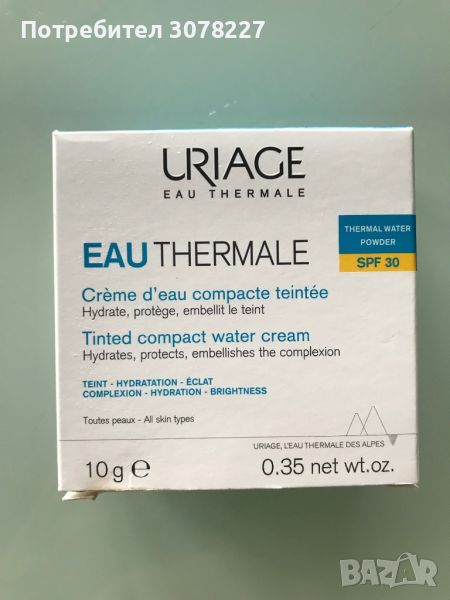 Термална хидратираща крем-пудра Uriage SPF 30, снимка 1