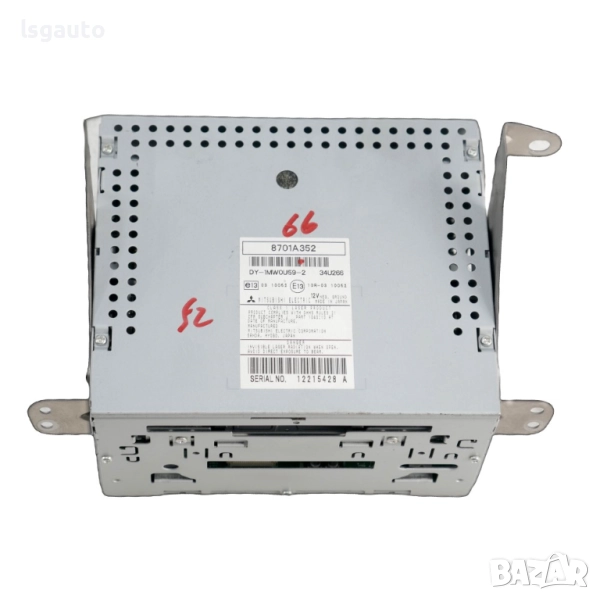 CD плеър Mitsubishi ASX I 2010-2019 ID: 152278, снимка 1