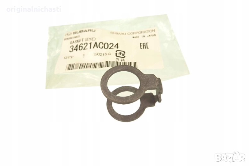 Дихтунг за хидравлична помпа за СУБАРУ ФОРЕСТЪР ИМПРЕЗА ЛЕГАСИ SUBARU 34621AC024 34621-AC024 OEM, снимка 1