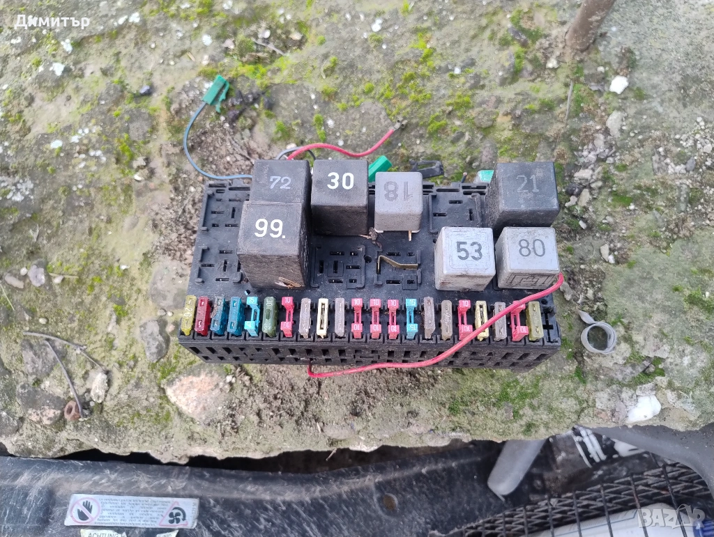 Табло Бушони + Релета За Фолксваген Голф 3 2.0И 115кс. 1994г. / VW Golf 3 2.0I 115Hp 1994y, снимка 1