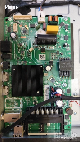 TP.SK516S.PB818, снимка 1