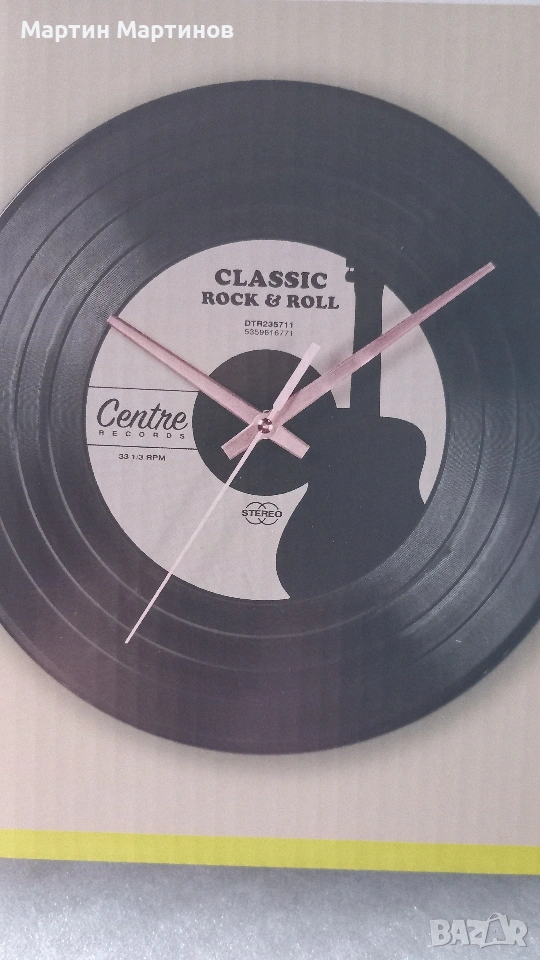 Стенен Часовник LIVARNO, снимка 1