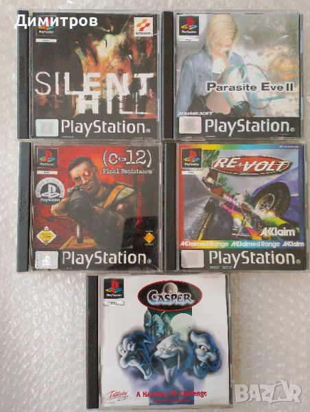 Silent Hill+Parasite Eve ll+C12+Revolt+Casper Ps1 PAL в Игри за ...