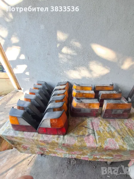 Стопове за Vw Golf & Jetta Mk2, снимка 1