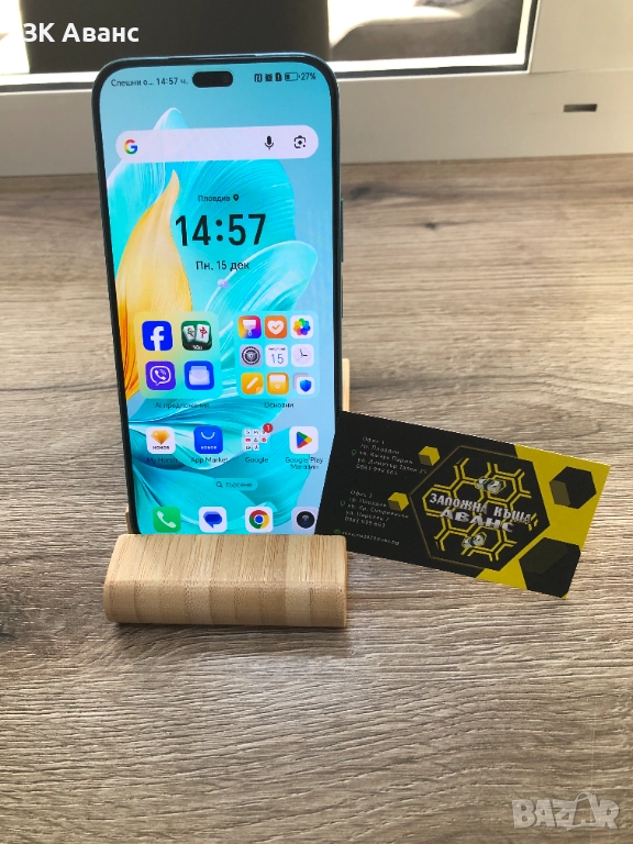 Honor 200 Lite, снимка 1