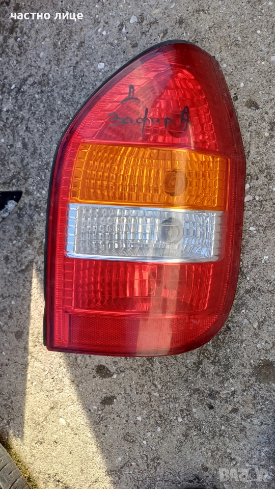 Десен стоп за Опел Зафира А, снимка 1