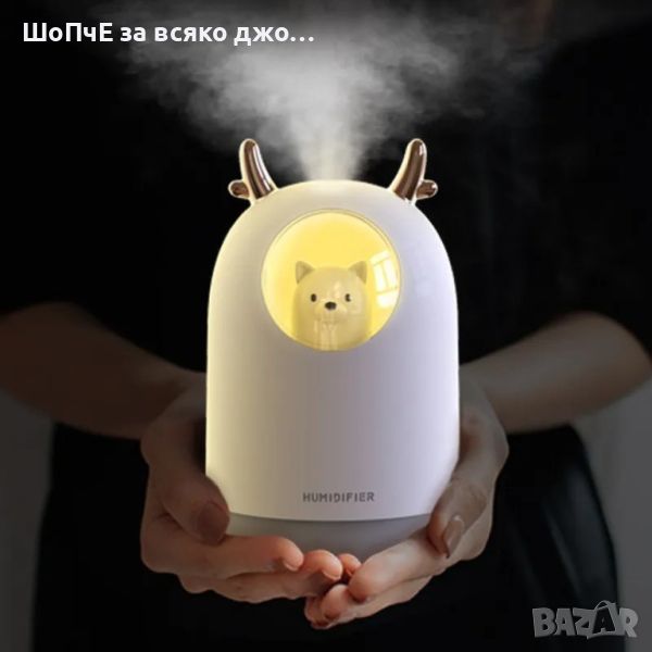 Овлажнител за въздух Teddy Bear, снимка 1