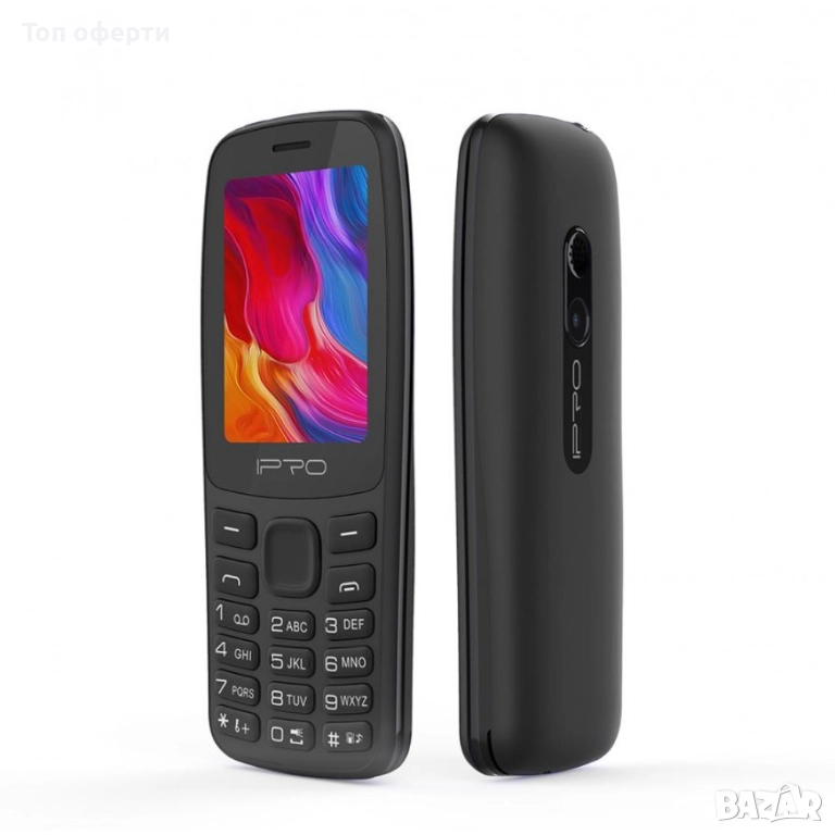Мобилен Телефон IPRO A25 – 2.4, Dual SIM, Българско Меню, Фенерче, Игри, Батерия 1000mAh, Черен, снимка 1