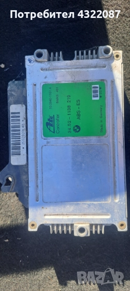 ABS Модул  BMW E36    34.52-1138 219, снимка 1