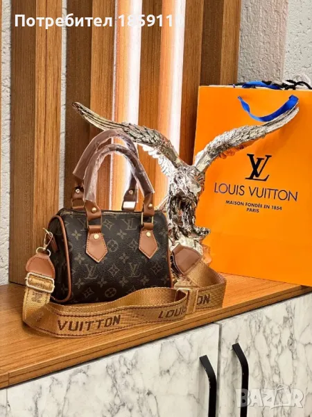 Дамски Кожени Чанти ♥️ LOUIS VUITTON , снимка 1