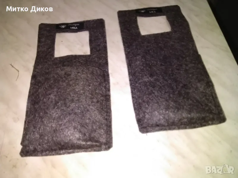 Платнен джоб вълна на Бутик Лили 26х13см нов 2броя, снимка 1