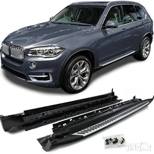 Алуминиеви степенки за BMW X5 F15, снимка 1