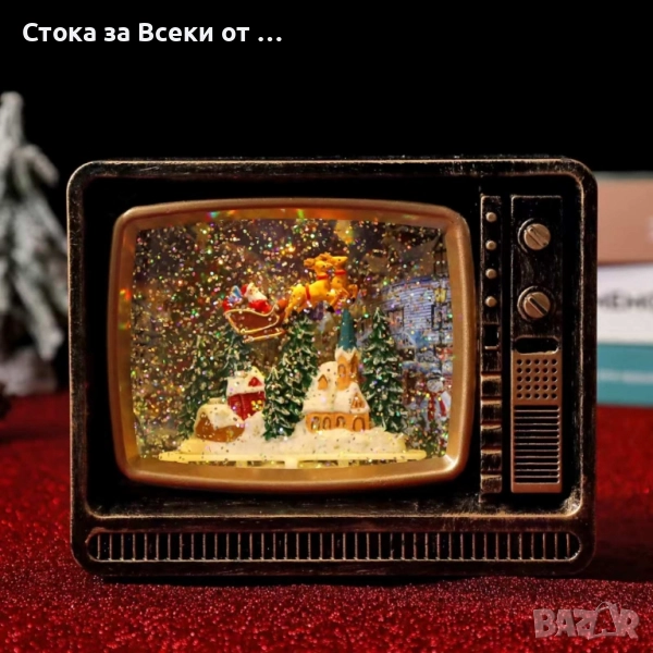 Коледен ретро телевизор - декорация, снимка 1