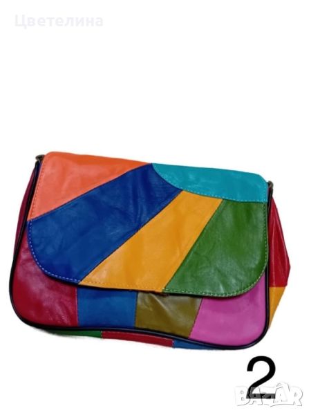 Многоцветна дамска кожена чанта за през рамо, снимка 1