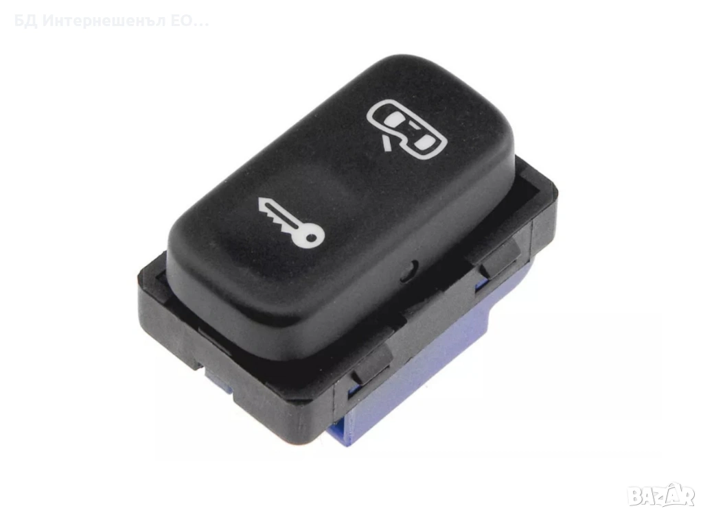 1Z0962125A Бутон за централно заключване, Skoda, Octavia 2, Yeti, 4 ПИН, снимка 1