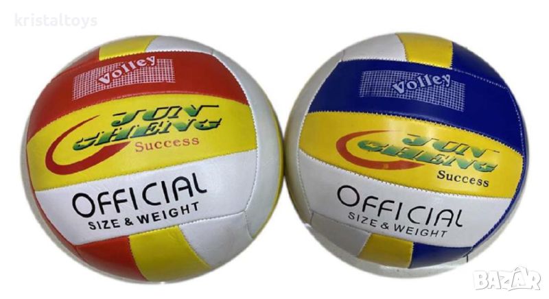 Волейболна топка, цветна 312852, снимка 1