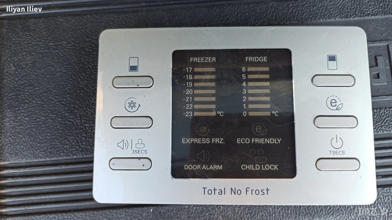 Платка хладилник LG и пералня Bosch , снимка 1