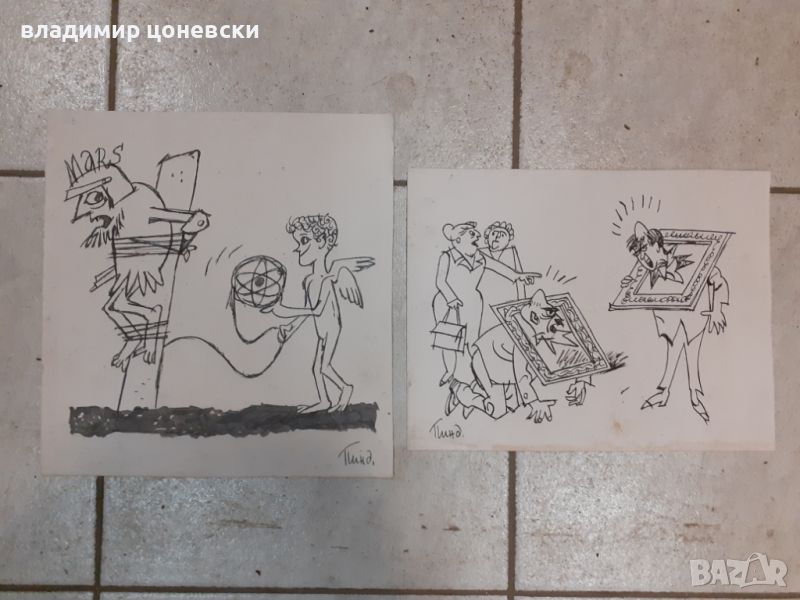 Теньо Пиндарев,карикатура,рисунка,графика,стара картина, снимка 1