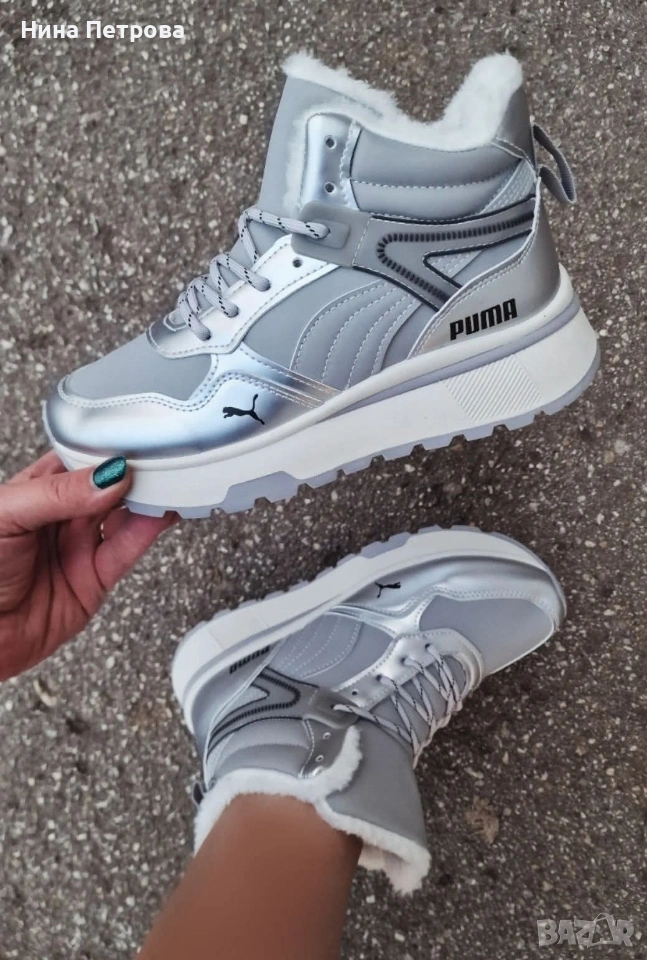 Последни 38ми номер , снимка 1