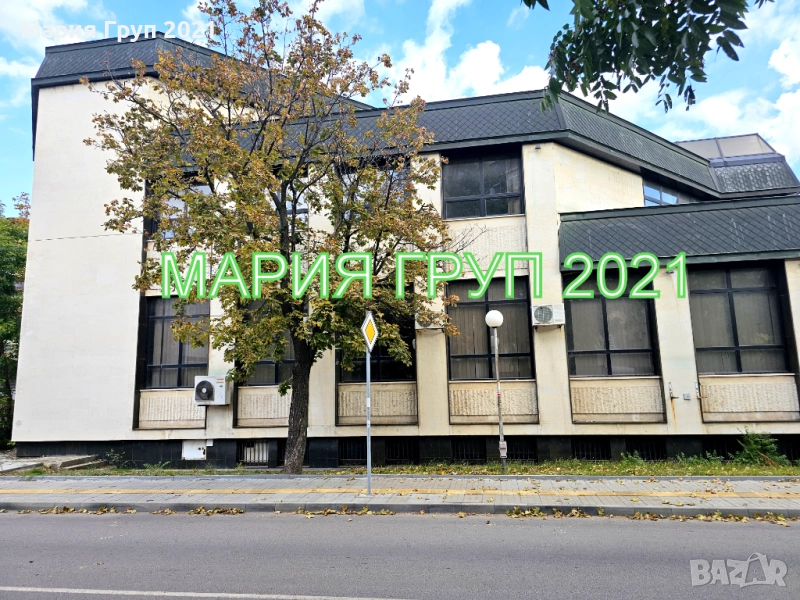 !!!ЕКСКЛУЗИВНА ОФЕРТА!!!Продавам Административна Сграда (Банка ДСК) в гр. Димитровград Център!!!, снимка 1