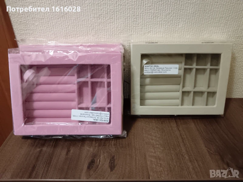 Кадифени кутии органайзери за бижута., снимка 1