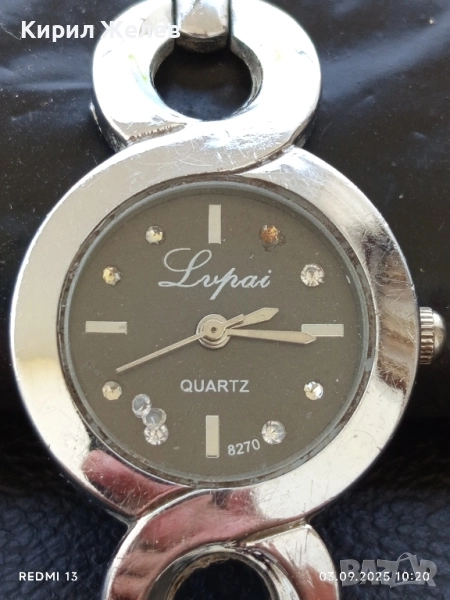 Фешън модел дамски часовник Lupai Quartz стилен дизайн 28807, снимка 1