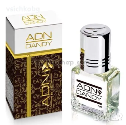 Френско парфюмно масло Dandy от ADN Paris Roll on 5 ml здравец, лавандула, пипер, ветивер и пачули, снимка 1