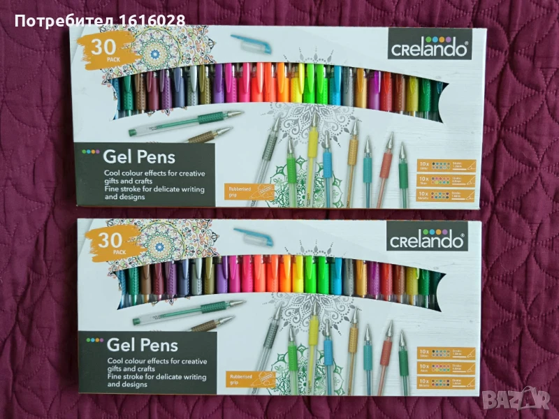 Комплект 30 бр.гел химикали CRELANDO - блясък,металик,неон., снимка 1
