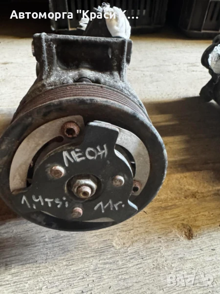 5N0820803C компресор за климатик Seat Leon 2011г. 1.4 tsi, снимка 1