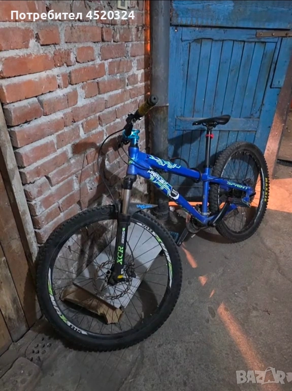 Sprint primus 2020, снимка 1