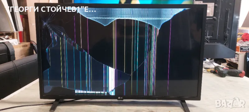LG  32LM630BPLA     EAX68167602(1.0)    EAX69091401(1.2)   SDL320H0(HD0-B00)   RF-AZ320026SR30-0801 , снимка 1
