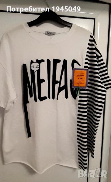 Дамска блуза Л - ХЛ размер, снимка 1