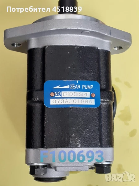 Помпа хидравлична 67130-33330-71 7FG20-30/4Y, снимка 1