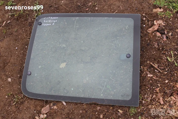 Фикс среден ляв Ситроен Берлинго 1 1998 1.9d Citroen Berlingo 1 2врати, снимка 1